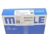 Кільця поршневі BMW 1/2/3/4/5/X1/X3/X5 2.0i (N20/N26) 11- (84.00mm/STD) (1.2-1.5-2.0) UA63 MAHLE / KNECHT 081 RS 00108 0N0 (фото 3)