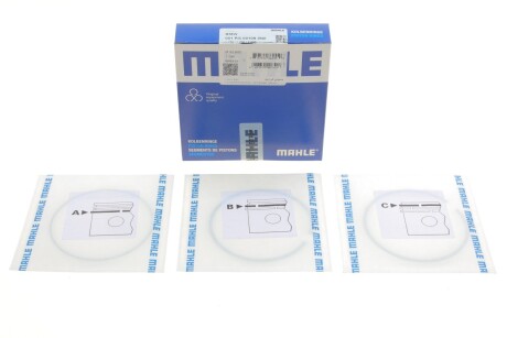 Кільця поршневі BMW 3 (F30, F80)/5(F10) 2.0d (N47 D20) 11-16 (83.96mm/STD) (1.75-1.75-2) UA63 MAHLE / KNECHT 081 RS 00109 0N0