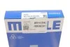 Кільця поршневі BMW 3 (F30, F80)/5(F10) 2.0d (N47 D20) 11-16 (83.96mm/STD) (1.75-1.75-2) UA63 MAHLE / KNECHT 081 RS 00109 0N0 (фото 5)