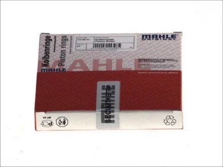 Кильця поршневи VW LT 2.8TDI 96-116kw (93.00mm/STD) (2.5-2-3) MAHLE (opt-om) MAHLE / KNECHT 151 10 N0