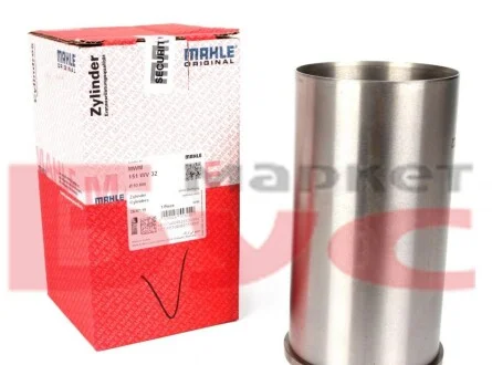 Гільза поршнева VW LT 2.8TDI 96- (116kw) (d=93mm) MAHLE (opt-om) MAHLE / KNECHT 151 WV 32 00