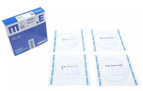 Кільця поршневі MAZDA 86.0 (1.5/1.5/4) F8/FE (Mahle) C.I.U MAHLE / KNECHT 627 31 V0