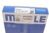 Кільця поршневі Nissan Micra 03-/Note 1.4 (CR14DE) 06-12 (73.0mm/STD) (1.2-1.2-2) (opt-om) MAHLE / KNECHT 640 RS 10102 0N0 (фото 3)