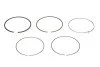 Комплект кілець на поршень MAHLE / KNECHT 681RS001040N0 (фото 1)