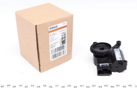 Кран пічки VW Polo 05-11/Skoda Fabia II 07-14 MAHLE UA63 MAHLE / KNECHT AA 16 000P