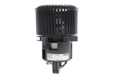 Моторчик пічки MAHLE / KNECHT AB 281 000S (фото 1)