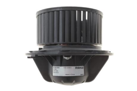 Моторчик пічки MAHLE / KNECHT AB 300 000S