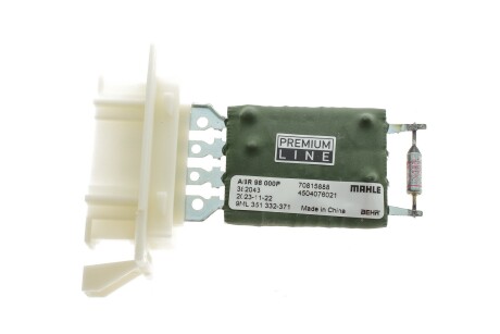 Реостат пічки MB Sprinter CDI/VW LT 96-06/VW Caddy 03- (4 контакта) MAHLE (opt-om) MAHLE / KNECHT ABR 98 000P