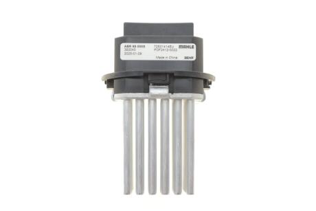 Резистор вентилятора салона MAHLE / KNECHT ABR 99 000S