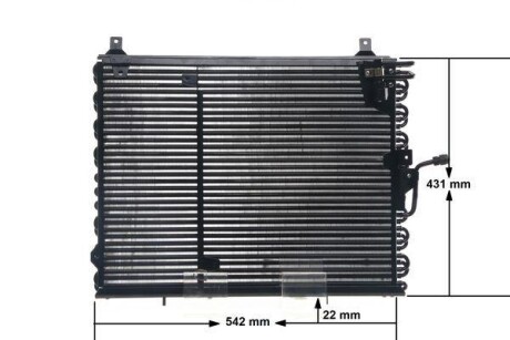 Конденсер кондиціонера MB E-CL. (W124/C124/S124) MAHLE / KNECHT AC 150 000S
