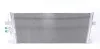 Радіатор кондиціонера VW T3/T4 1.6-2.8 79-03 MAHLE UA63 MAHLE / KNECHT AC 217 000S (фото 1)