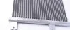 Радіатор кондиціонера VW T3/T4 1.6-2.8 79-03 MAHLE UA63 MAHLE / KNECHT AC 217 000S (фото 5)