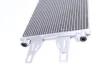 Конденсатор MAHLE MAHLE / KNECHT AC 368 000S (фото 6)