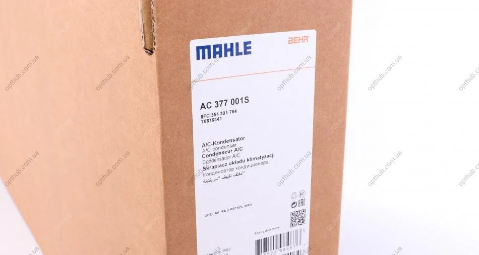 Радіатор кондиціонера Opel Astra H 1.4-1.8i 04-14 MAHLE UA63 MAHLE / KNECHT AC 377 001S (фото 1)