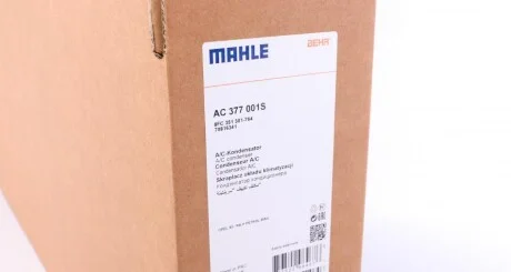 Радіатор кондиціонера Opel Astra H 1.4-1.8i 04-14 MAHLE UA63 MAHLE / KNECHT AC 377 001S