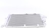 Радіатор кондиціонера Opel Astra H 1.2-1.8i 04-14 MAHLE UA63 MAHLE / KNECHT AC 378 000S (фото 1)