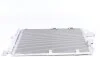 Радіатор кондиціонера Opel Astra H 1.2-1.8i 04-14 MAHLE UA63 MAHLE / KNECHT AC 378 000S (фото 1)