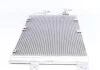 Радіатор кондиціонера Opel Astra H 1.2-1.8i 04-14 MAHLE UA63 MAHLE / KNECHT AC 378 000S (фото 3)