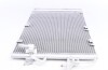 Радіатор кондиціонера Opel Astra H 1.2-1.8i 04-14 MAHLE UA63 MAHLE / KNECHT AC 378 000S (фото 5)