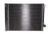 Радіатор кондиціонера BMW X5 (E70/F15/F85)/X6 E71/E72/(F16/F86/) 2.0D-4.8 06-19 MAHLE (opt-om) MAHLE / KNECHT AC 405 000S (фото 1)