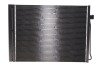 Радіатор кондиціонера BMW X5 (E70/F15/F85)/X6 E71/E72/(F16/F86/) 2.0D-4.8 06-19 MAHLE (opt-om) MAHLE / KNECHT AC 405 000S (фото 7)