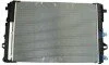 Конденсер кондиционера MAHLE / KNECHT AC 446 000S (фото 2)