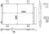 Конденсер кондиціонера SUZUKI SWIFT P/D -ua MAHLE / KNECHT AC 456 000S (фото 1)