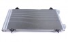 Радіатор кондиціонера Fiat Scudo 1.6D/2.0D 07- MAHLE UA63 MAHLE / KNECHT AC 487 000S (фото 6)