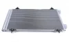 Радіатор кондиціонера Fiat Scudo 1.6D/2.0D 07- MAHLE UA63 MAHLE / KNECHT AC 487 000S (фото 6)