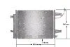 Радіатор кондиціонера MAHLE / KNECHT AC 509 000S (фото 12)