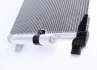 Радіатор кондиціонера Mitsubishi Lancer VIII 08-/Outlander II 06-12 MAHLE UA63 MAHLE / KNECHT AC 557 000S (фото 4)