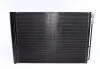 Радіатор кондиціонера BMW 5 (F10/F11)/6 (F12/F13) 11-18 MAHLE UA63 MAHLE / KNECHT AC 567 000S (фото 1)