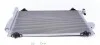 Радіатор кондиціонера Citroen C5 II/III/C6/Peugeot 407 1.6-3.0D 02- MAHLE UA63 MAHLE / KNECHT AC 585 001S (фото 1)