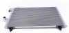 Радіатор кондиціонера Citroen C5 II/III/C6/Peugeot 407 1.6-3.0D 02- MAHLE UA63 MAHLE / KNECHT AC 585 001S (фото 3)