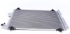 Радіатор кондиціонера Citroen C5 II/III/C6/Peugeot 407 1.6-3.0D 02- MAHLE UA63 MAHLE / KNECHT AC 585 001S (фото 4)
