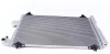 Радіатор кондиціонера Citroen C5 II/III/C6/Peugeot 407 1.6-3.0D 02- MAHLE UA63 MAHLE / KNECHT AC 585 001S (фото 4)
