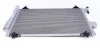 Радіатор кондиціонера Citroen C5 II/III/C6/Peugeot 407 1.6-3.0D 02- MAHLE UA63 MAHLE / KNECHT AC 585 001S (фото 6)