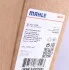 Радіатор кондиціонера Opel Astra/Insignia/Zafira 1.4-2.0D 09- MAHLE UA63 MAHLE / KNECHT AC 637 000S (фото 2)