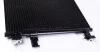Радіатор кондиціонера Opel Astra/Insignia/Zafira 1.4-2.0D 09- MAHLE UA63 MAHLE / KNECHT AC 637 000S (фото 3)