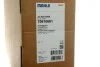 Радіатор кондиціонера BMW 1 (F20/F21)/3 (F30/F80) 11- MAHLE UA63 MAHLE / KNECHT AC 652 000S (фото 2)