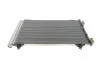 Радіатор кондиціонера Citroen Berlingo 1.6HDI 08-/C4 04-11/C4 Grand Picasso 06-13 (360x535x16 UA63 MAHLE / KNECHT AC 667 000S (фото 1)