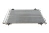 Радіатор кондиціонера Citroen Berlingo 1.6HDI 08-/C4 04-11/C4 Grand Picasso 06-13 (360x535x16 UA63 MAHLE / KNECHT AC 667 000S (фото 3)