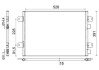 Радіатор кондиціонера Dacia Logan/Renault Logan/Megane/Scenic 1.4-2.0 96- MAHLE UA63 MAHLE / KNECHT AC 691 000S (фото 1)