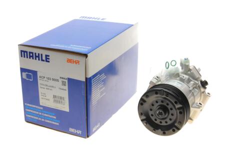 Компресор кондиціонера MAHLE / KNECHT ACP 103 000S
