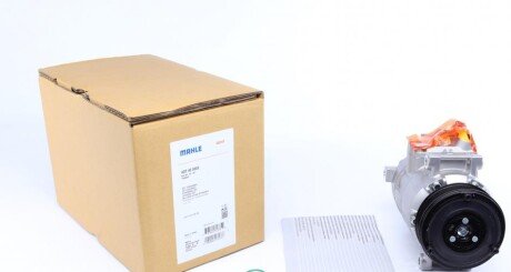 Компресор кондиціонера Audi A4/A5 1.8-2.0TFSI/2.0TDI 08-17//A6 2.0TFSI/2.0TDI 05-11 MAHLE (opt-om) MAHLE / KNECHT ACP 40 000S