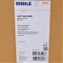 Компрессор кондиционера MAHLE / KNECHT ACP 944 000S (фото 9)