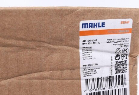 Радіатор кондиціонера VW Crafter 2.0TDI/2.5TDI/MB Sprinter 2.2CDI/3.0CDI 06-16 (в салоне) (opt-om) MAHLE / KNECHT AE 106 000P