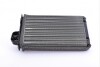 Радіатор пічки Renault Scenic 99-03/Megane 96-99 MAHLE (opt-om) MAHLE / KNECHT AH 162 000S (фото 5)