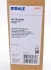 Радіатор пічки Renault Scenic 99-03/Megane 96-99 MAHLE (opt-om) MAHLE / KNECHT AH 162 000S (фото 6)