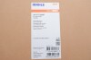 Радіатор пічки Hyundai Tucson/Kia Sportage 2.0 CRDi 04- (HALLA) MAHLE (opt-om) MAHLE / KNECHT AH 175 000P (фото 2)